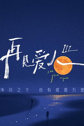 久久久噜噜噜久久熟女aa片-亚洲gv天堂gv无码男同-欧美日韩国产一区二区三区不卡