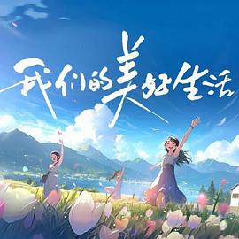 最近中文字幕在线中文视频-色婷婷久久久swag精品-97久久天天综合色天天综合色hd
