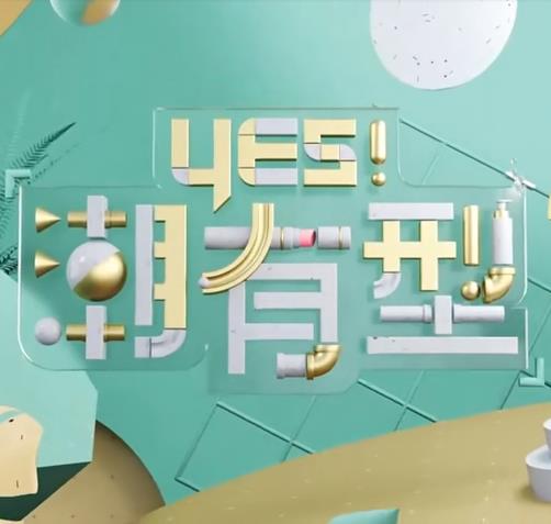 99re6在线视频精品免费-亚洲精品无码国产片-国产亚洲精品久久久久四川人