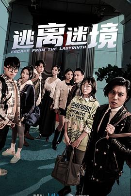 成人无码在线视频网站-亚洲精品中文字幕制-色综合欧美在线视频区
