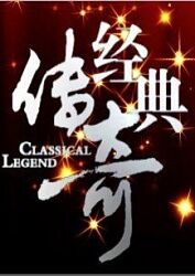 亚洲欧美日韩一区二区-99re久久资源最新地址-国产精品久久久久9999吃药
